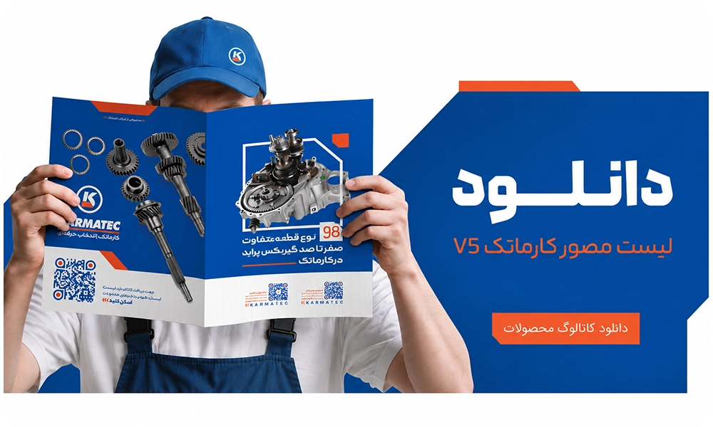 بنر فروشگاه