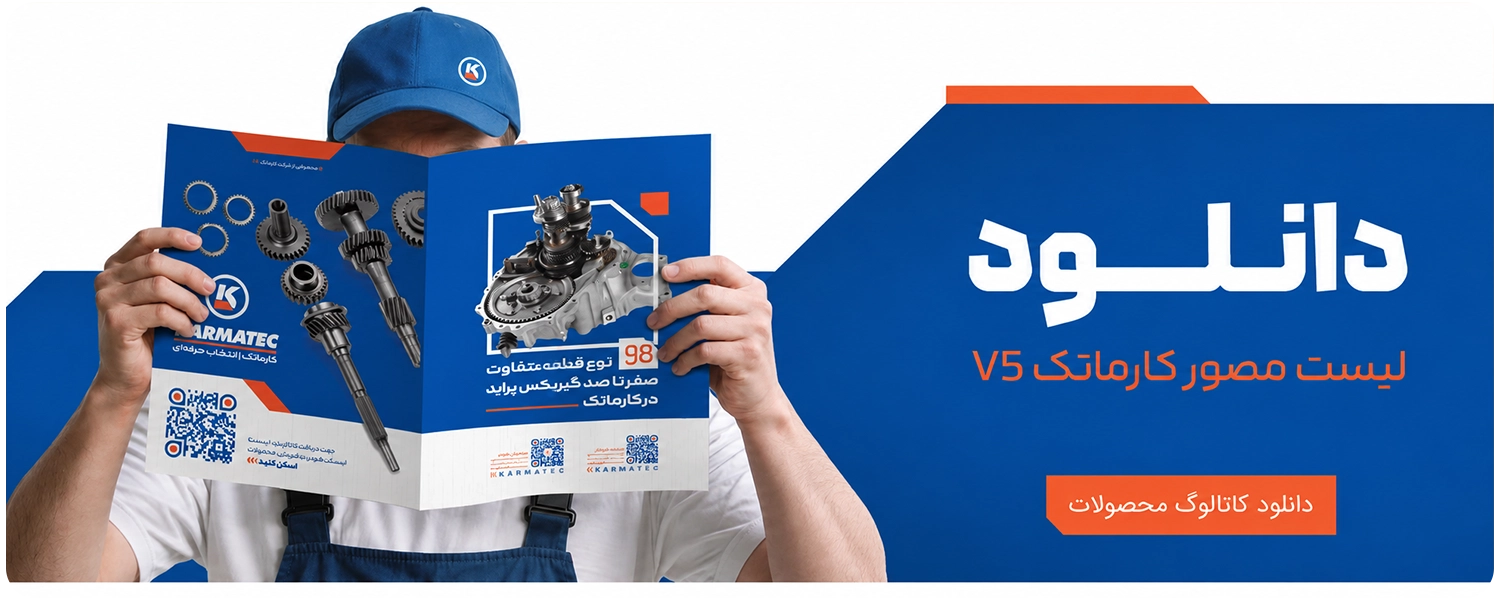 بنر فروشگاه